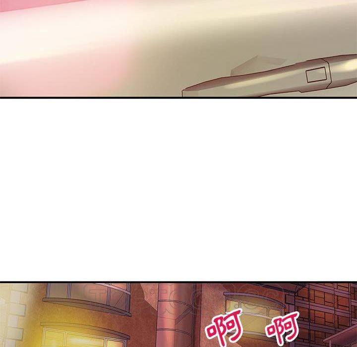 H俱乐部第6话