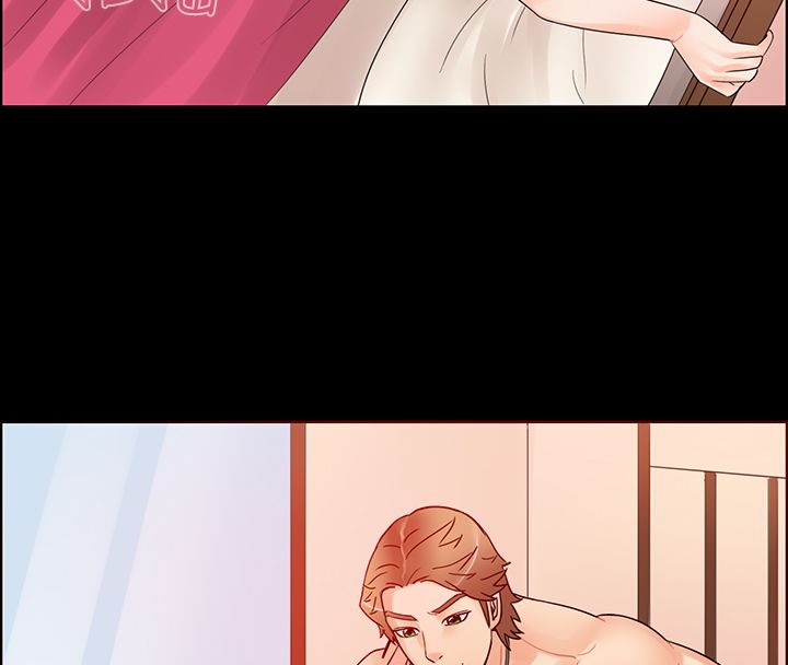 亲爱的,我劈腿了第2话