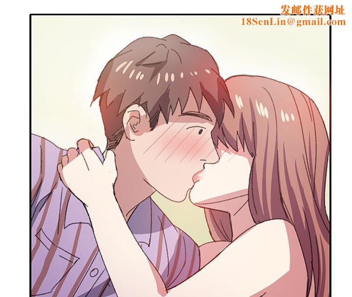 亲爱的,我劈腿了第7话