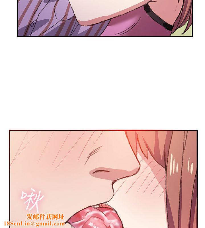 亲爱的,我劈腿了第7话