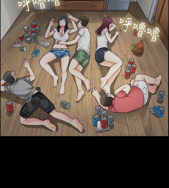 亲爱的,我劈腿了第9话