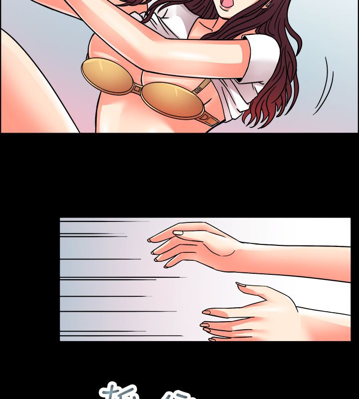 亲爱的,我劈腿了第10话