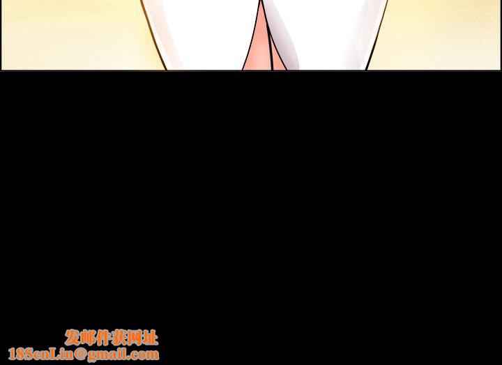 亲爱的,我劈腿了第10话