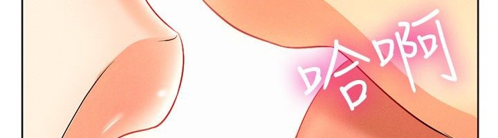 亲爱的,我劈腿了第15话