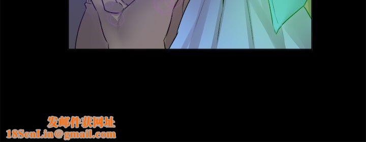 亲爱的,我劈腿了第18话