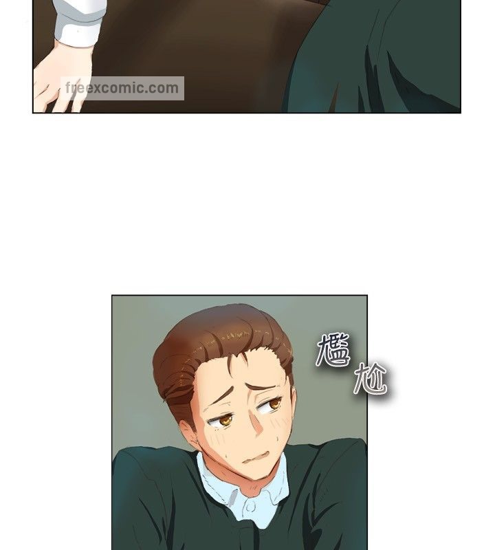 亲爱的,我劈腿了第19话