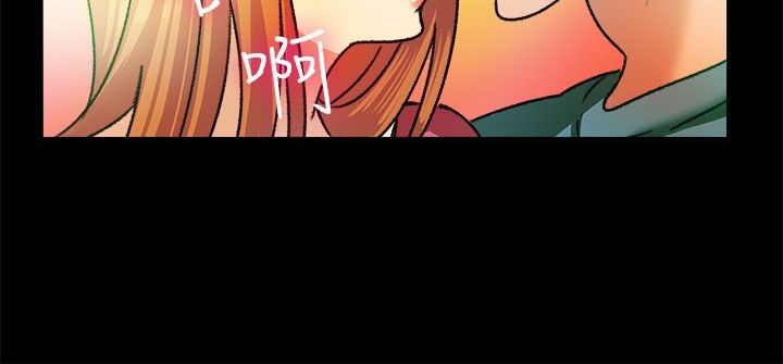 亲爱的,我劈腿了第23话