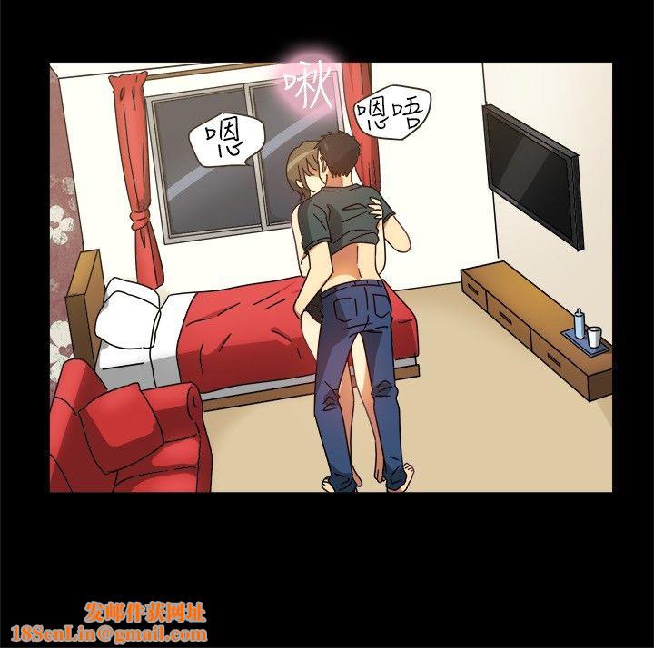 亲爱的,我劈腿了第25话