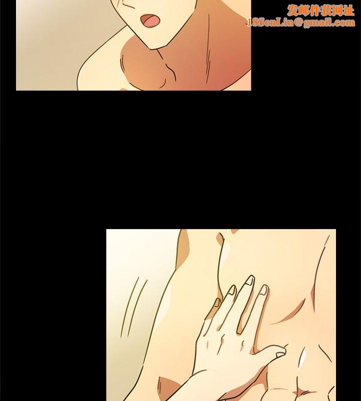 亲爱的,我劈腿了第26话