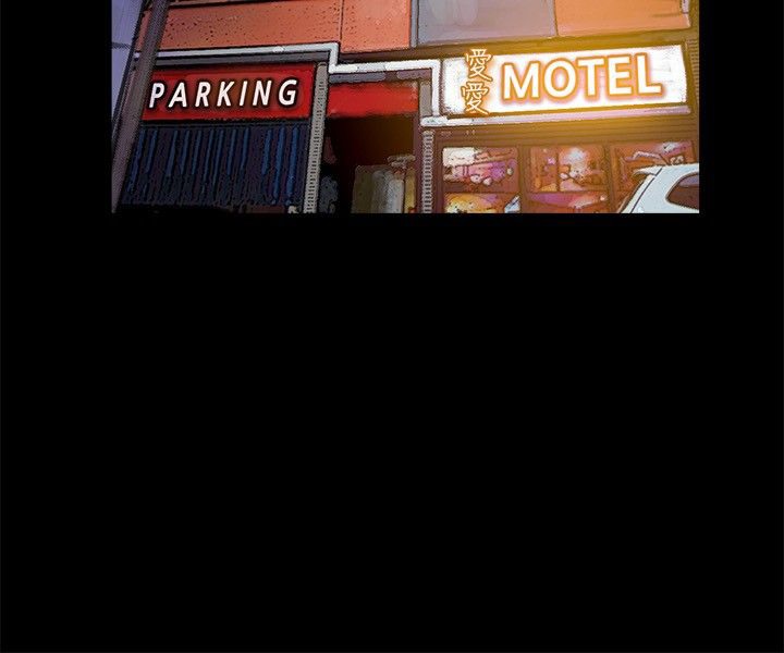 亲爱的,我劈腿了第27话