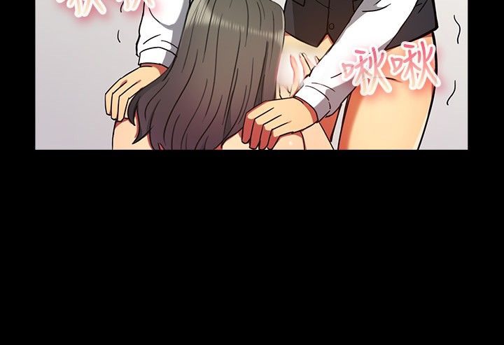 亲爱的,我劈腿了第29话