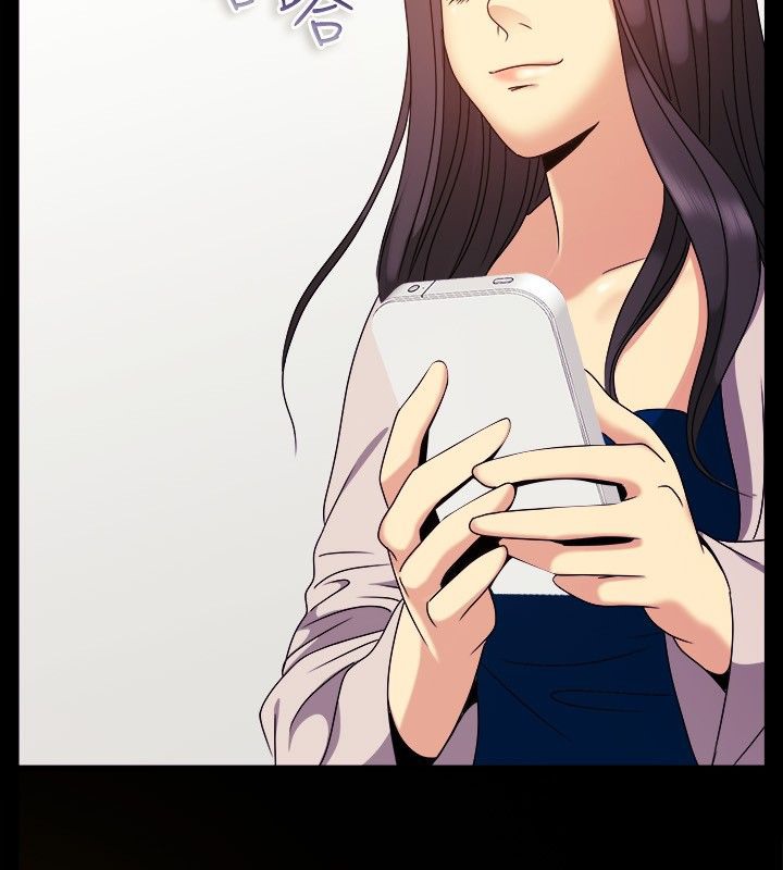 亲爱的,我劈腿了第35话