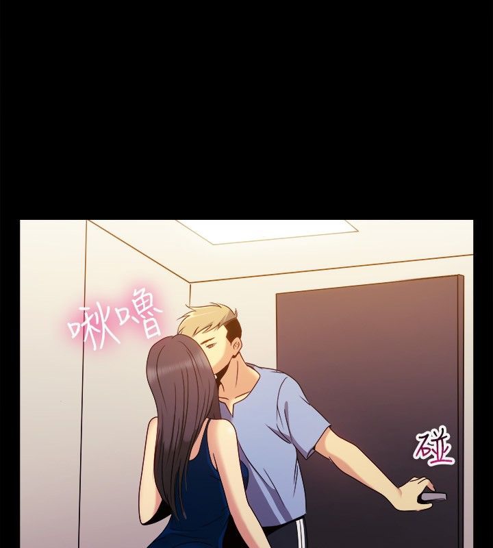 亲爱的,我劈腿了第35话