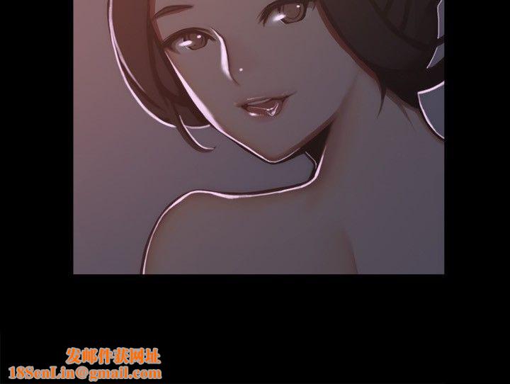 亲爱的,我劈腿了第44话