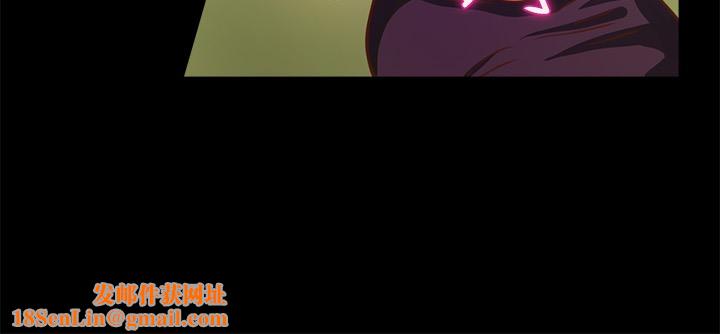 亲爱的,我劈腿了第46话