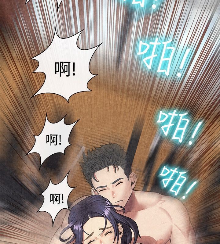 亲爱的,我劈腿了第60话