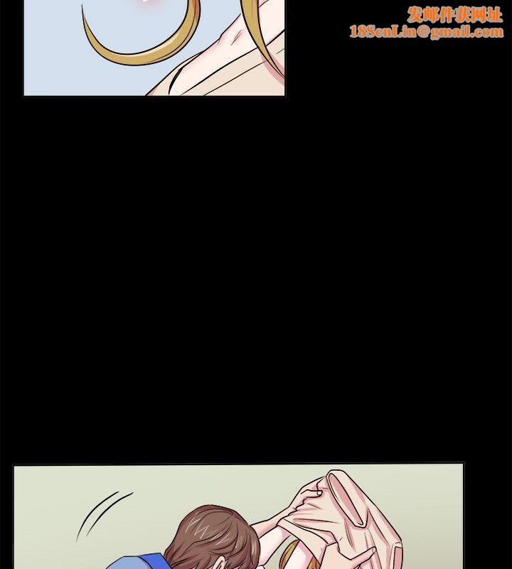 亲爱的,我劈腿了第61话