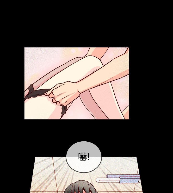 亲爱的,我劈腿了第65话