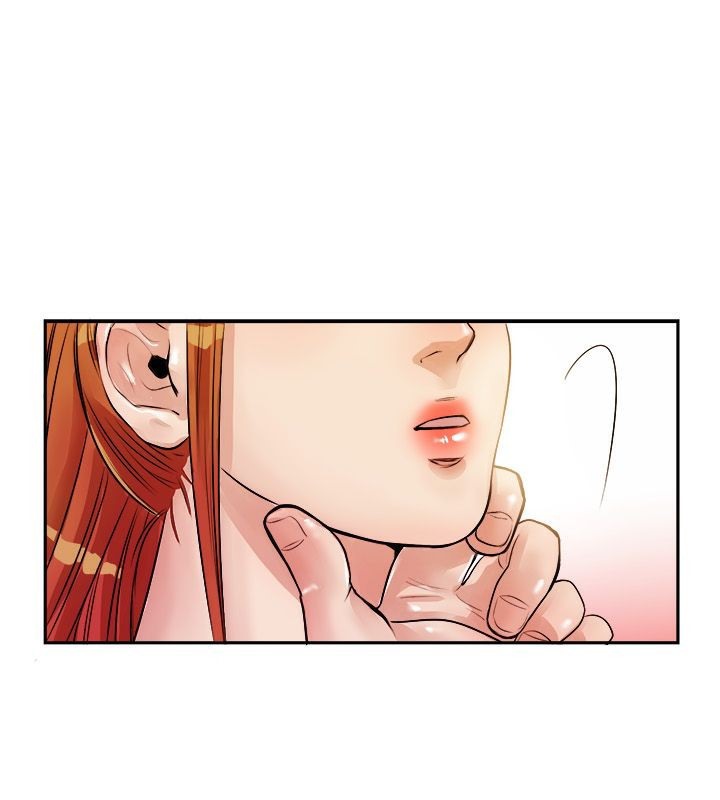 亲爱的,我劈腿了第71话