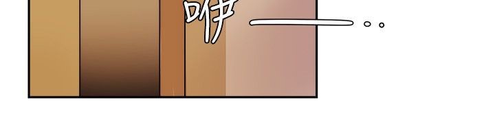 亲爱的,我劈腿了第72话