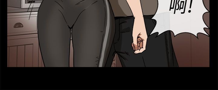 親愛的,我劈腿了第74話