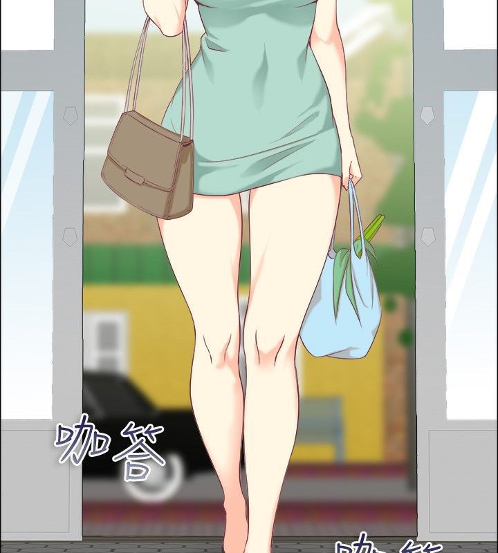 亲爱的,我劈腿了第75话