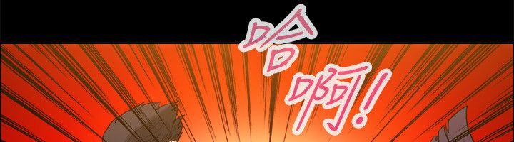 亲爱的,我劈腿了第100话