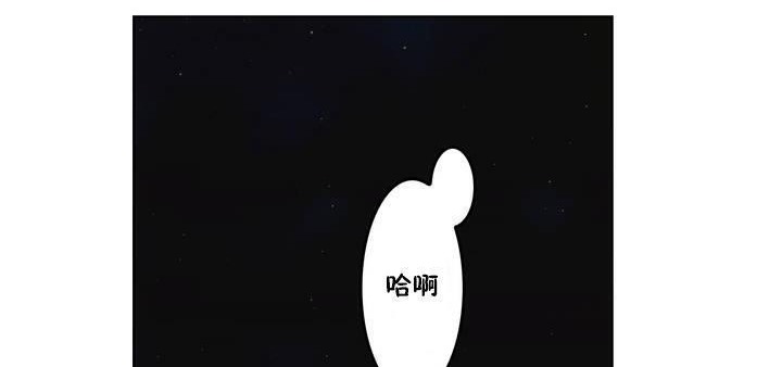 性骑士们-妓者第1话