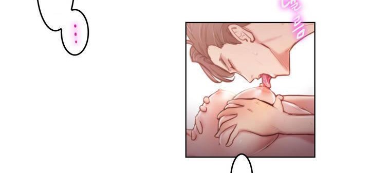 性骑士们-妓者第1话