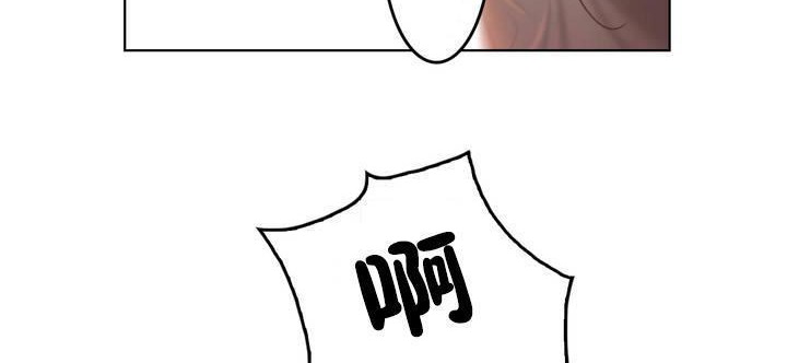 性骑士们-妓者第1话