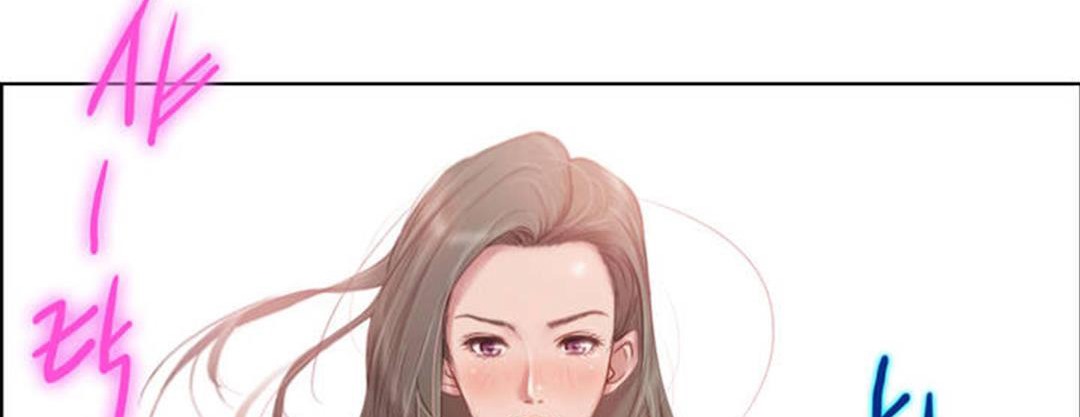 性骑士们-妓者第2话