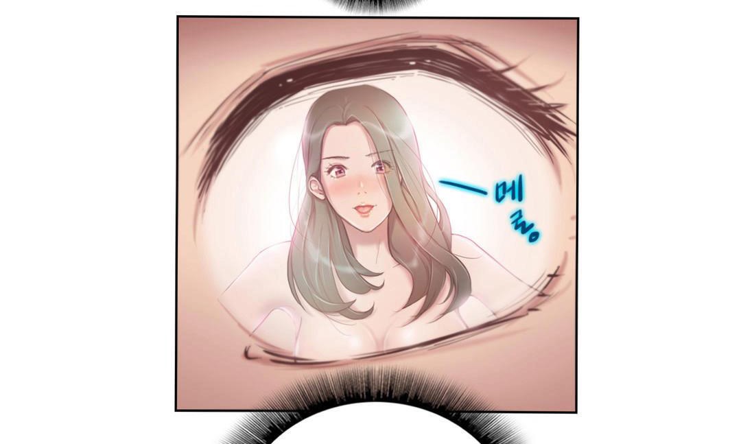 性骑士们-妓者第2话