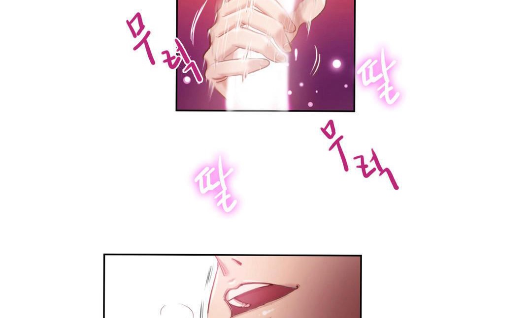 性骑士们-妓者第2话