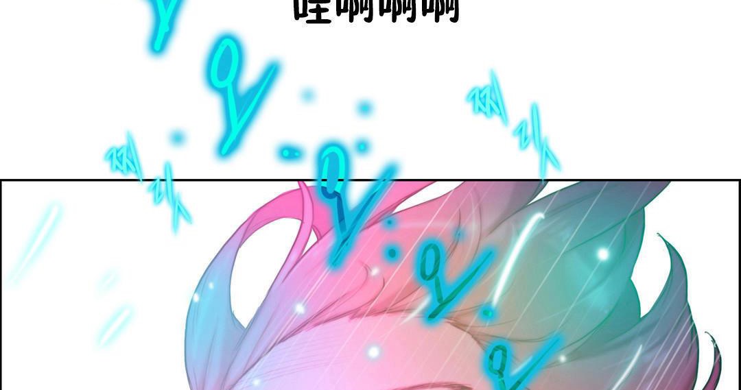 性骑士们-妓者第2话