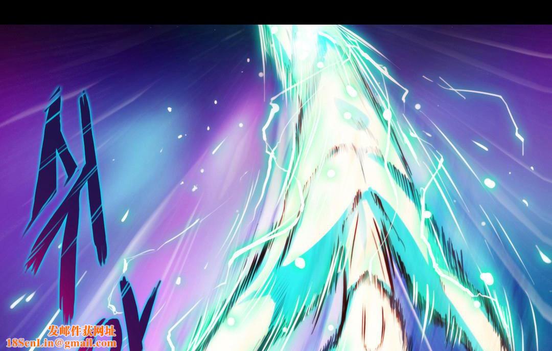 性骑士们-妓者第2话