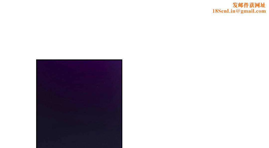 性骑士们-妓者第3话