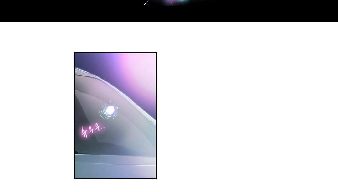 性骑士们-妓者第3话