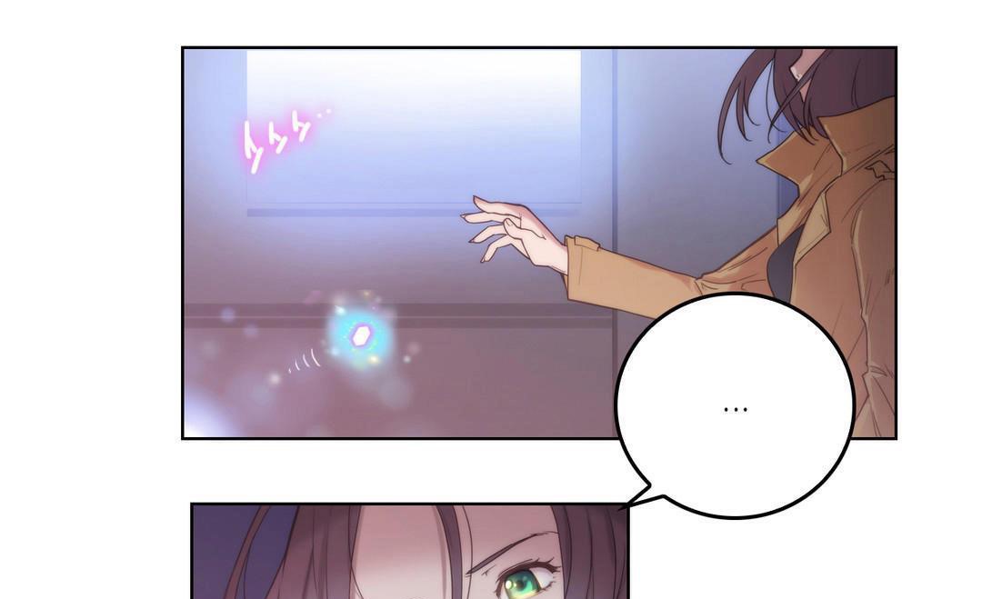 性骑士们-妓者第3话