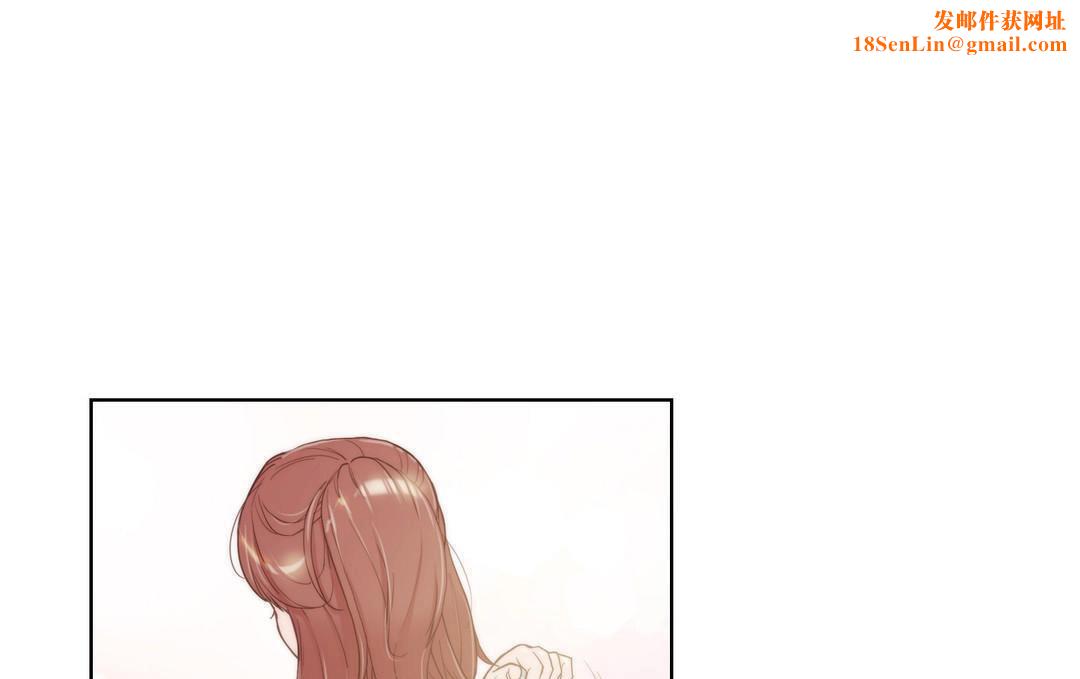 性骑士们-妓者第5话