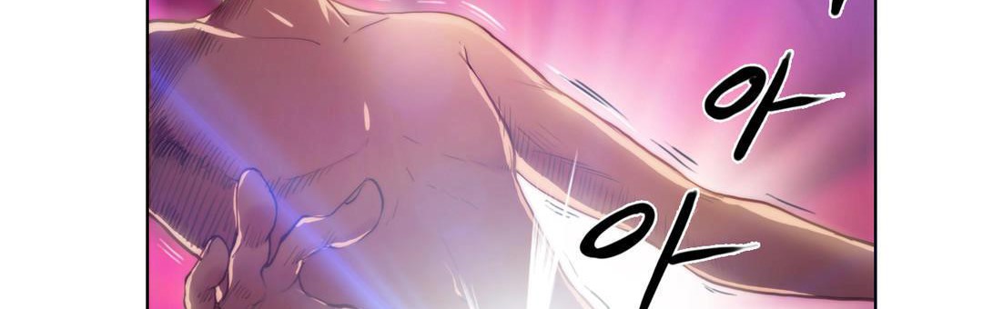 性骑士们-妓者第5话