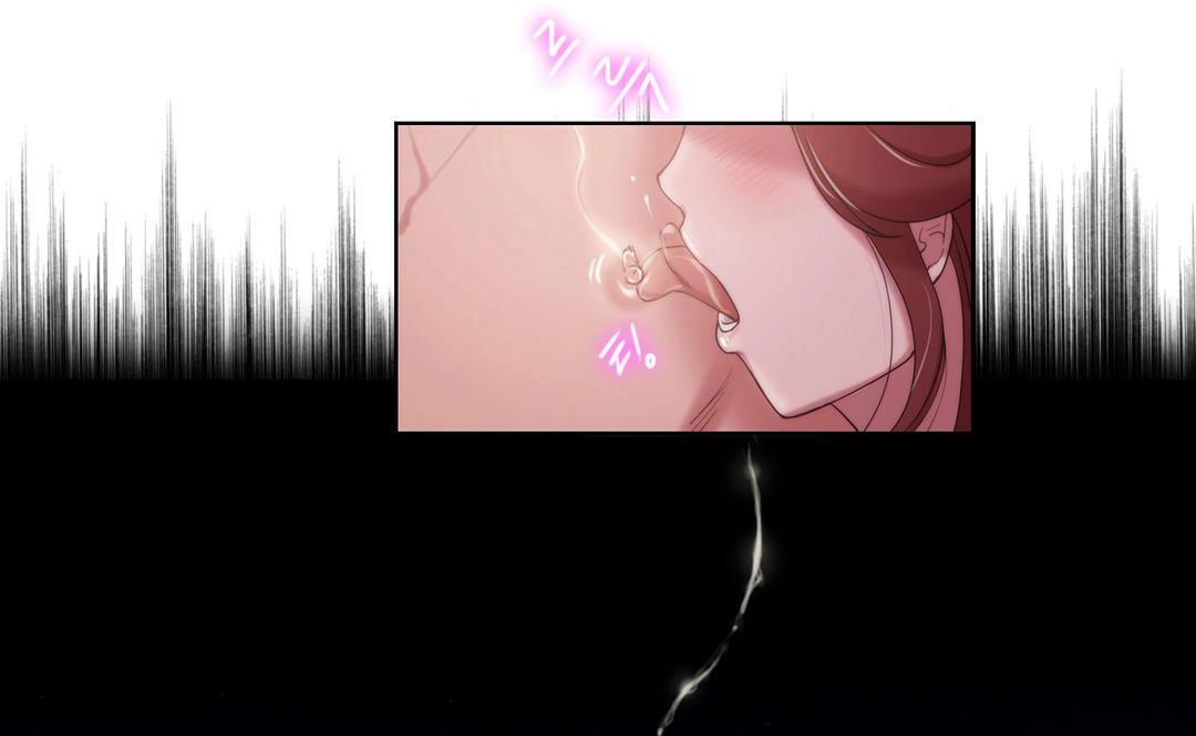 性骑士们-妓者第5话