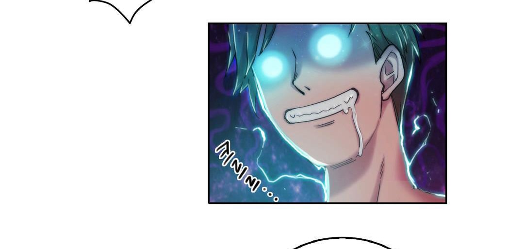 性骑士们-妓者第5话