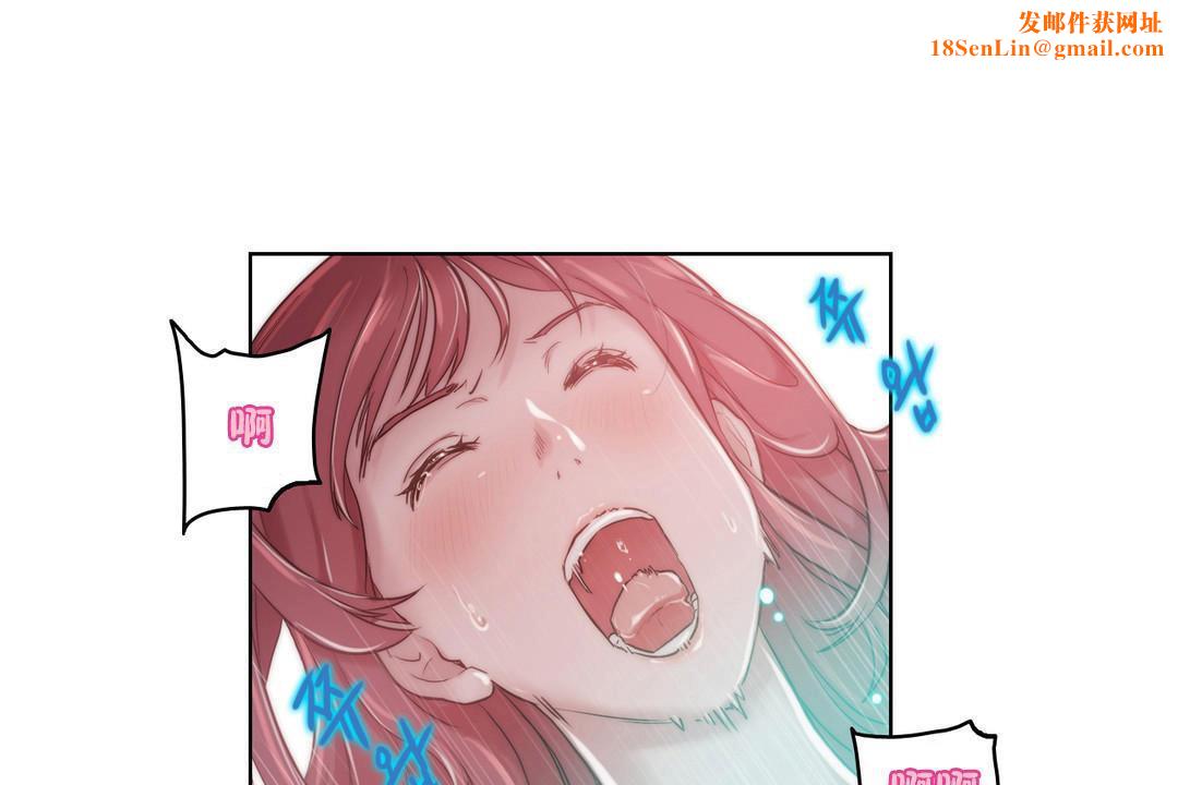 性骑士们-妓者第7话