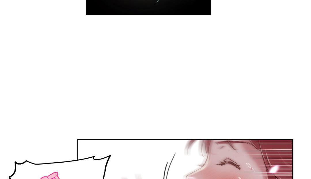 性骑士们-妓者第7话