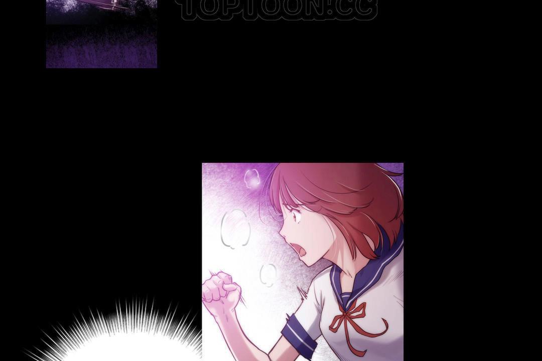 性骑士们-妓者第7话