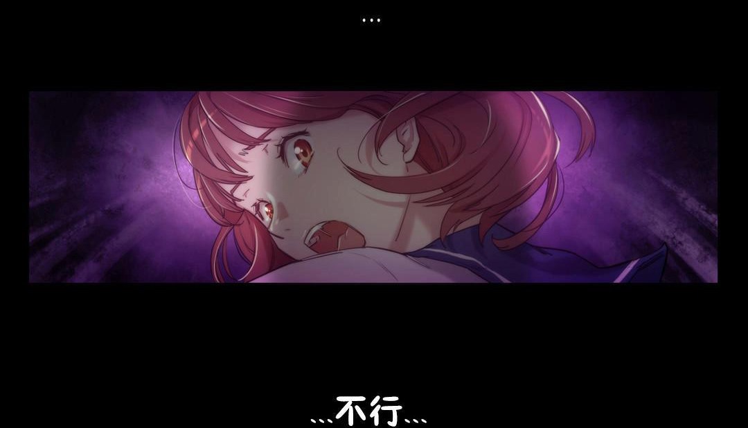 性骑士们-妓者第7话