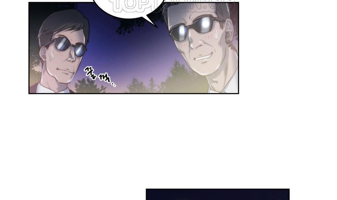 性骑士们-妓者第7话