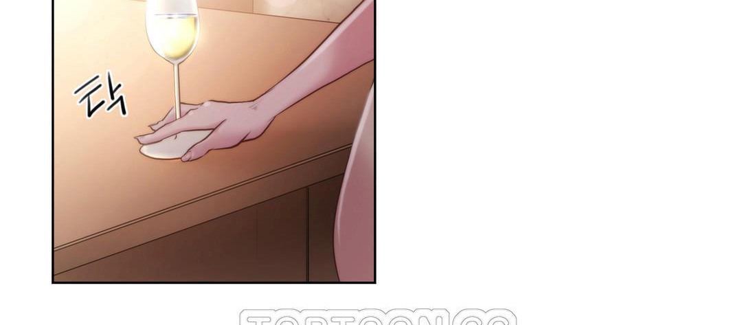 性骑士们-妓者第8话