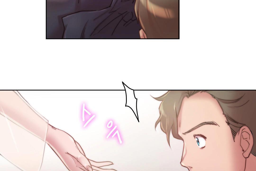 性骑士们-妓者第9话