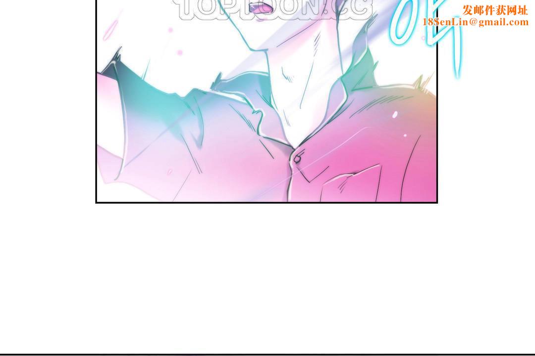 性骑士们-妓者第9话